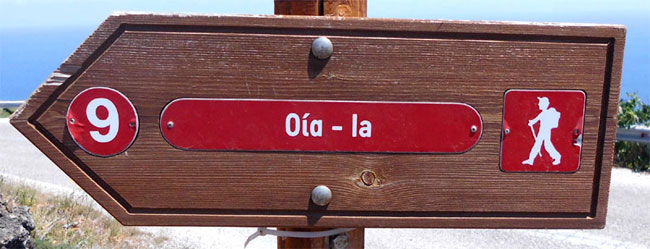 Wegweiser von Fira nach Oia